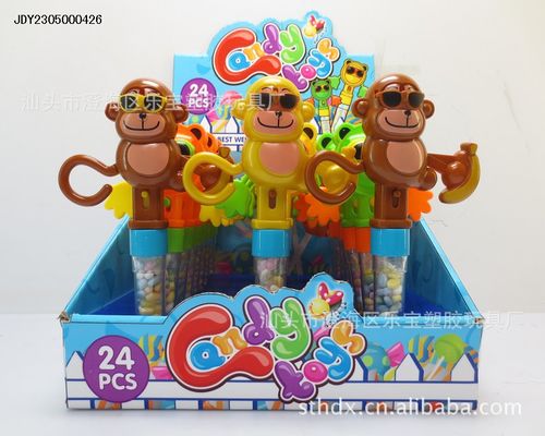 sweetbaby可爱猴子装糖笑脸拍拍手玩具