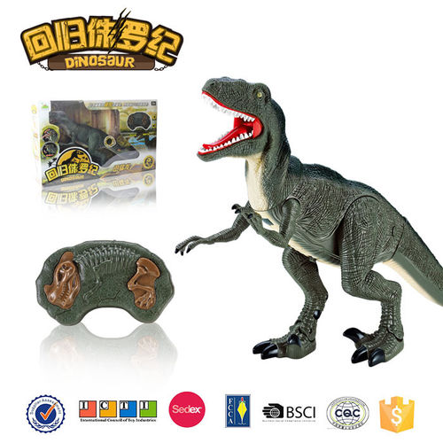 红外线遥控侏罗纪恐龙玩具模型
