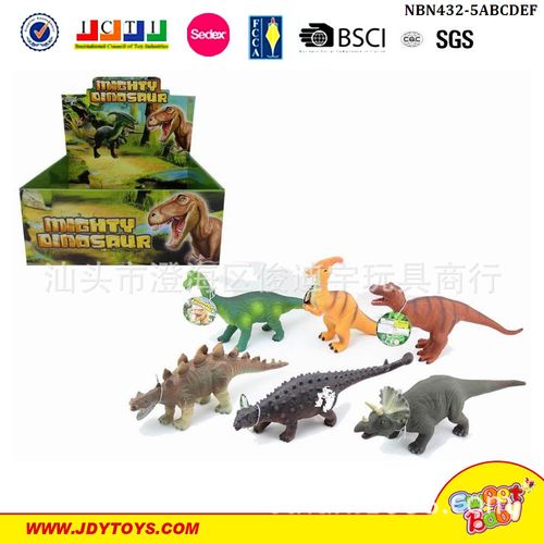 仿真恐龙动物模型玩具充棉混装6PCS