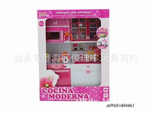 SWEET BABY过家家粉红色厨房套装组合玩具（灯光声音.包3粒AG13纽扣）