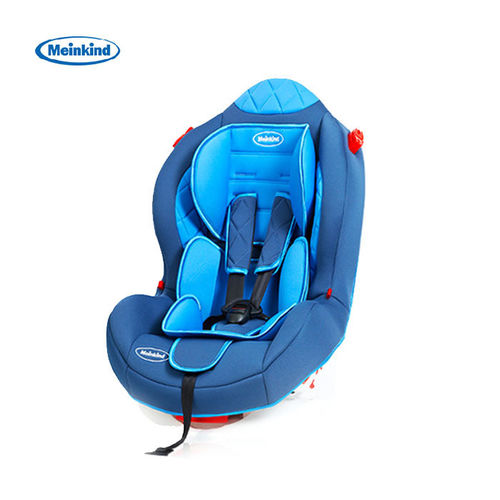 麦凯儿童安全座椅isofix 车载婴儿宝宝坐躺式椅1-7岁汽车用3C认证