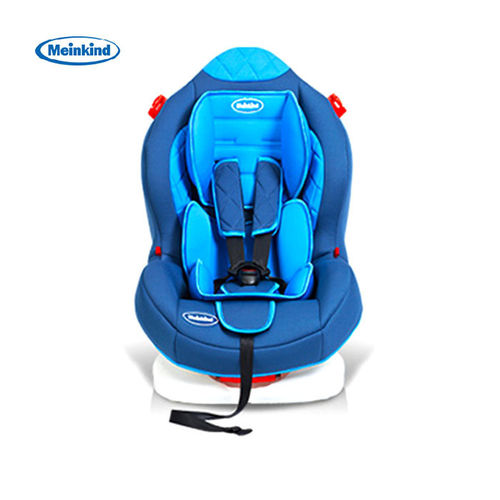 麦凯儿童安全座椅isofix 车载婴儿宝宝坐躺式椅1-7岁汽车用3C认证