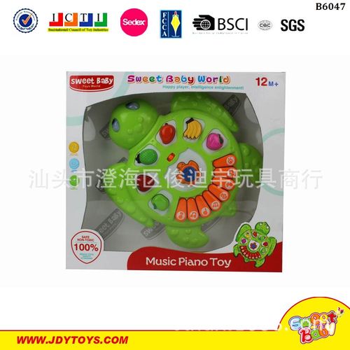 青蛙琴（无投影）灯光音乐，动物声 乐器科教益智玩具 音乐琴B