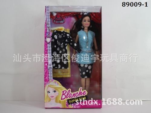 11寸实身时尚明星芭芘  Barbie 娃娃套装  美少女 女孩过家家玩具