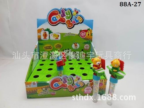 展示盒上链滑板公仔 爬娃玩具可装糖罐装 六一儿童佳节赠品88A