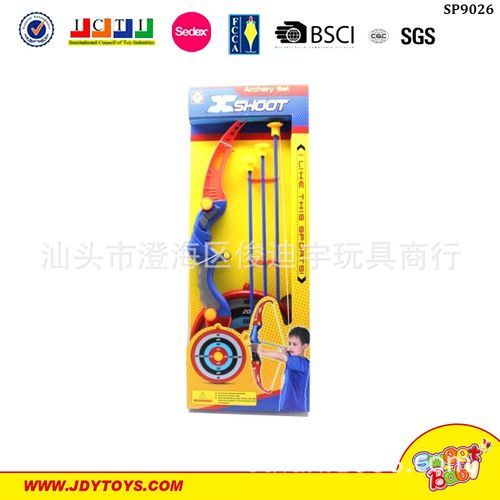 工厂直销 弓箭组合 户外运动设计玩具 立体标靶 儿童竞赛SP