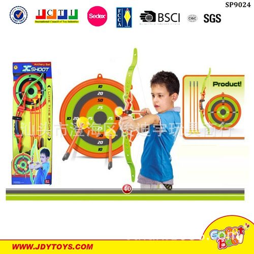 工厂直销 弓箭组合 户外运动射击射箭玩具 立体标靶 儿童竞赛SP
