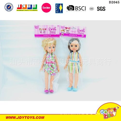 14寸丽莎搪胶娃娃之时尚装系列（4款混装）芭芘PVC袋