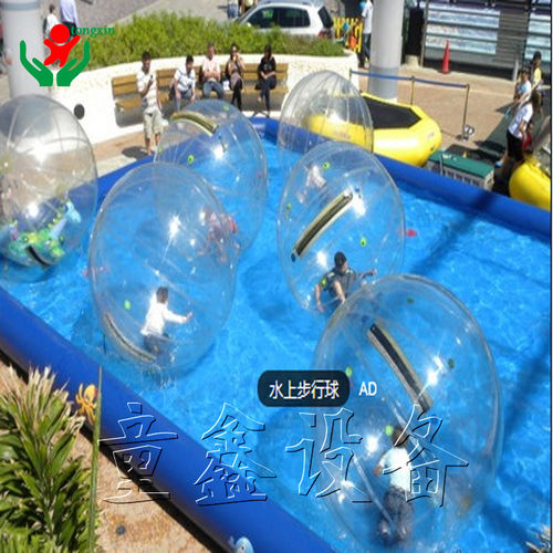 2015新款PVC水上步行球 水上充气玩具 厂价直销彩色步行球