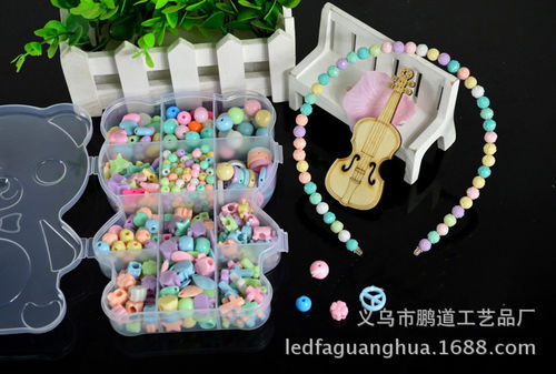 2016厂家直销儿童DIY串珠益智玩具套装弱视训练穿珠女孩项链制作