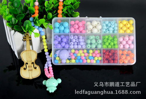 厂家直销DIY亚克力散珠儿童串珠玩具女孩项链制作产品15格盒装