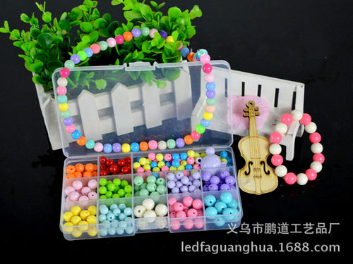 厂家直销DIY亚克力散珠儿童串珠玩具女孩项链制作产品15格盒装