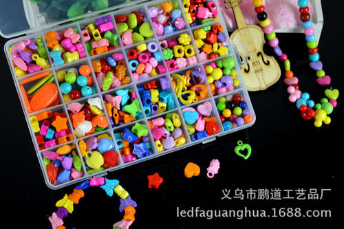 厂家直销DIY儿童串珠幼儿益智玩具女孩手链制作材料24格盒装