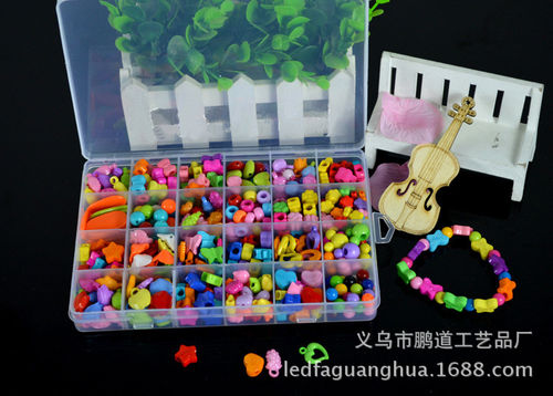 厂家直销DIY儿童串珠幼儿益智玩具女孩手链制作材料24格盒装