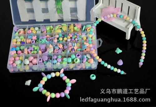 厂家直销DIY儿童益智串珠玩具手工制作女孩手链亚克力散珠子