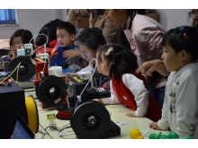 武汉哪里有提供专业教学的3D打印机的公司？
