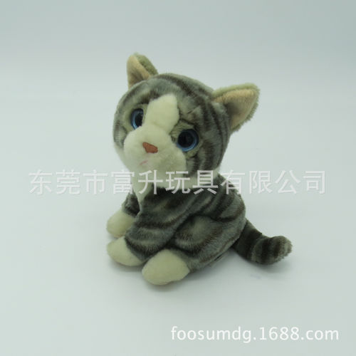 东莞工厂生产毛绒青年玩具 仿真毛料小猫咪特价厂家定做