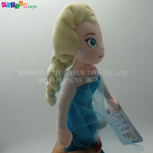 供应高端品牌玩具正版迪士尼系列毛绒玩具 艾莎公主玩偶