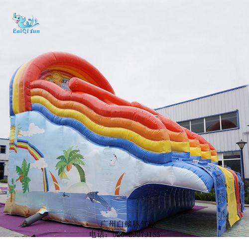pvc产品 充气玩具水上组合大型四道滑梯可广告展示厂家可定做