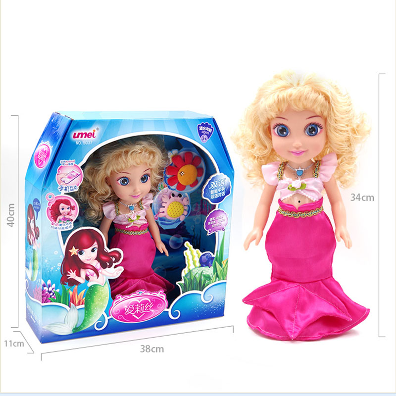 爱莉丝 梦幻美人鱼公主5037智能声控芭比娃娃女孩搪胶玩偶玩具