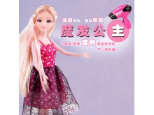 爱莉丝多儿美发屋女孩智能芭比娃娃感应头发变色女孩玩偶玩具5105