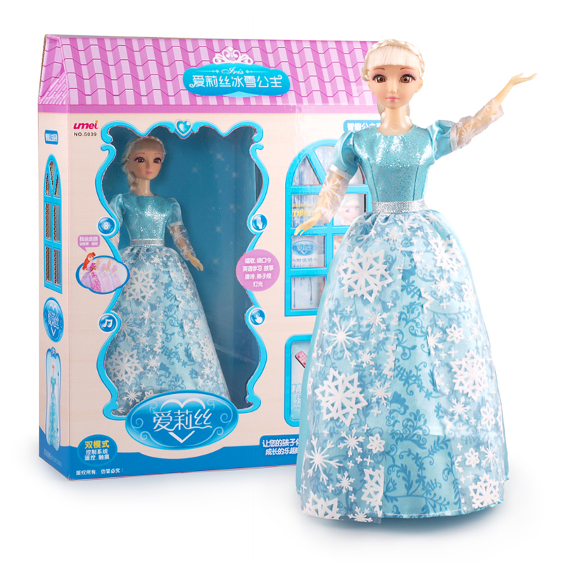 爱莉丝智能娃娃女孩遥控触摸走路冰雪公主玩具仿真套装5039