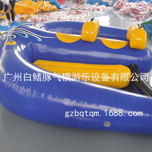 白鳍豚厂家直销pvc玩具充气飞鱼船水上冲浪飞必备柏拉图火箭船