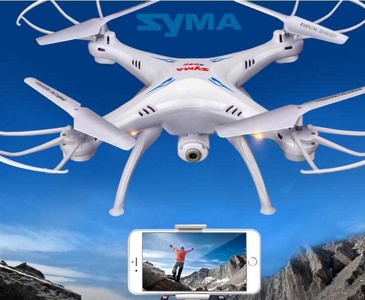 SYMA司马玩具 X5SW遥控飞机 航拍四轴飞行器 无人机模型 儿童玩具