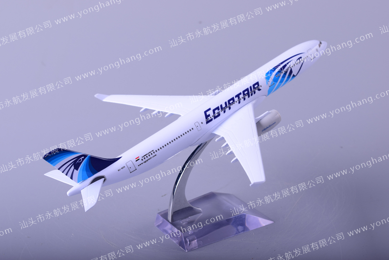 埃及航空金属飞机模型