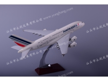 A380法航航空模型