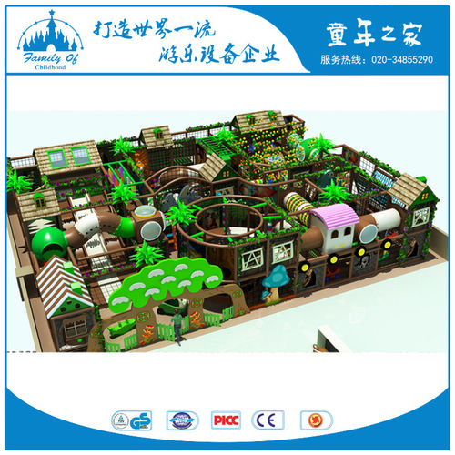供应新型乐园淘气堡 儿童游乐淘气堡设备 广州游乐淘气堡厂家直销