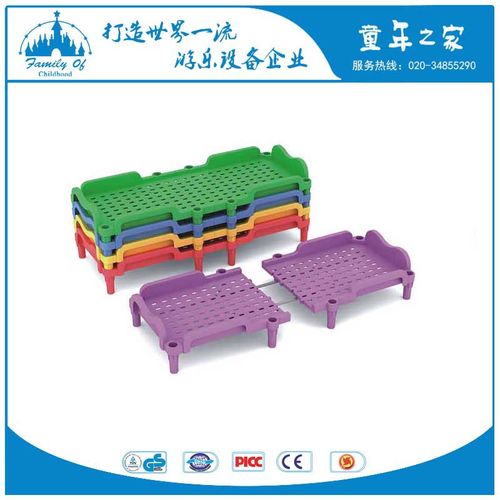 供应新款塑料幼儿园床 叠叠床  幼儿园儿童用品床 幼儿床批发
