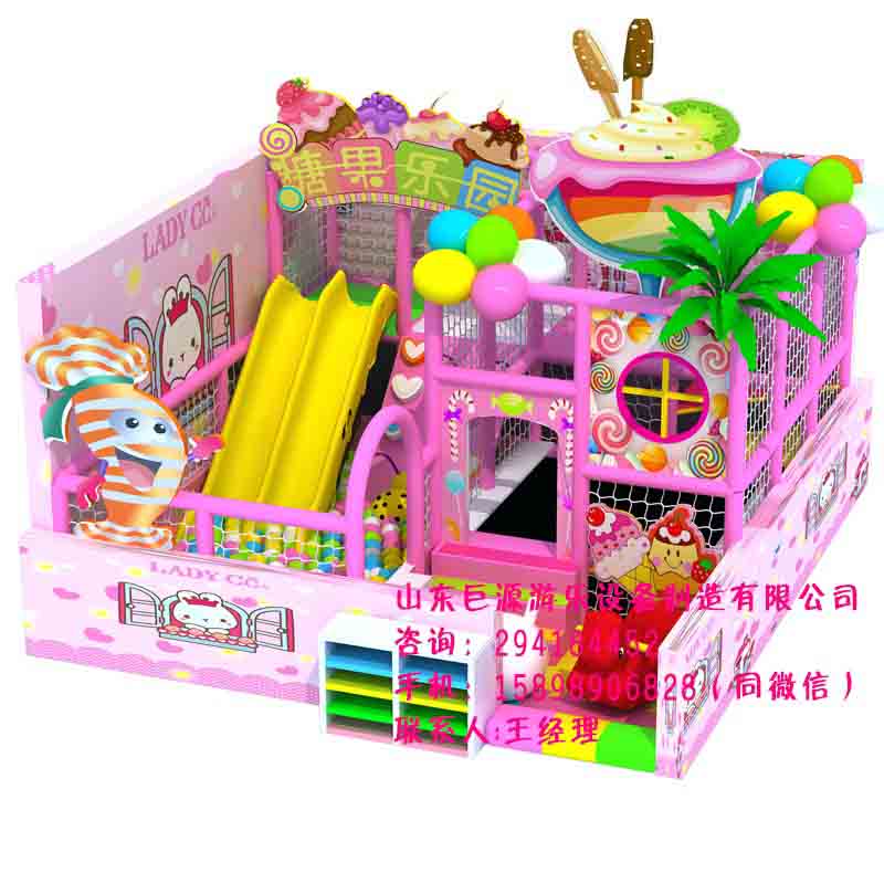 儿童大型玩具 淘气堡 儿童游乐场室内设备 儿童乐园室内 亲子乐园