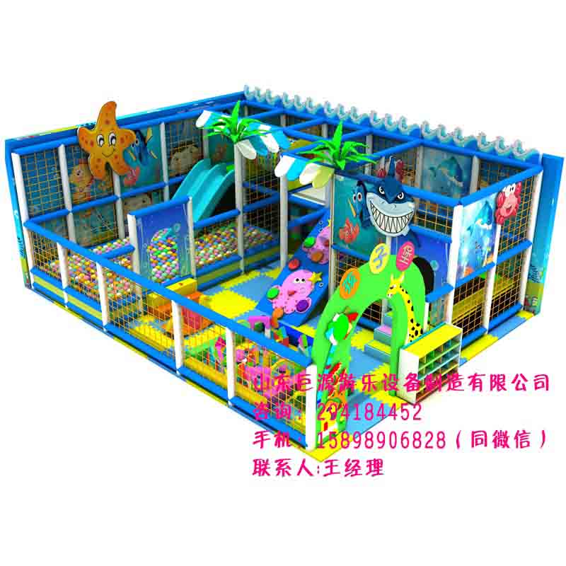 大型淘气堡儿童乐园室内设备儿童游乐场亲子主题乐园设施
