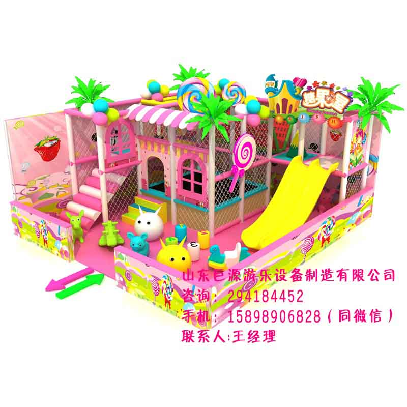 北京 淘气堡儿童乐园室内大型游乐场玩具儿童游乐设备亲子乐园城堡