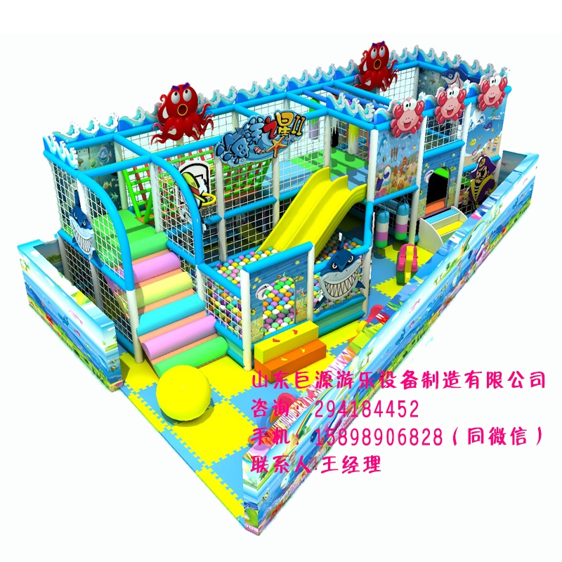 河南淘气堡儿童乐园室内游乐场设备 电动淘气堡配件组合滑梯