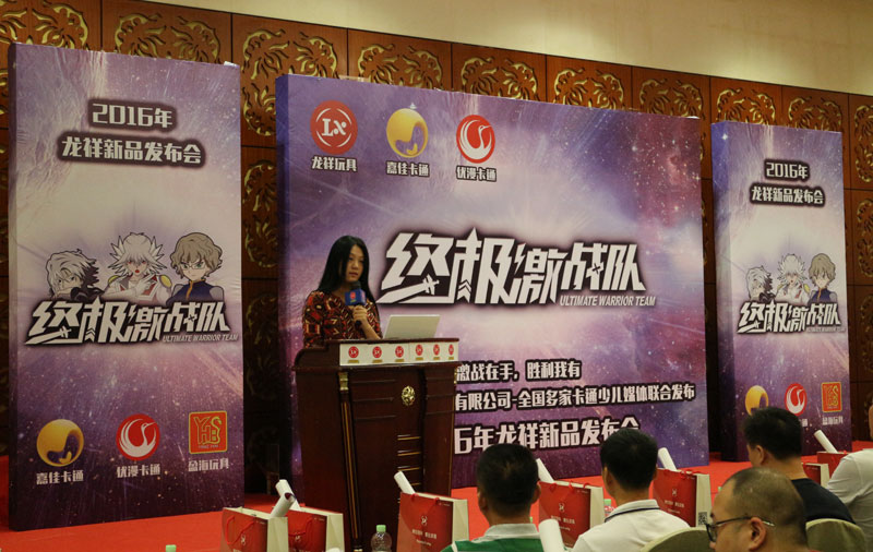 点击打开原图