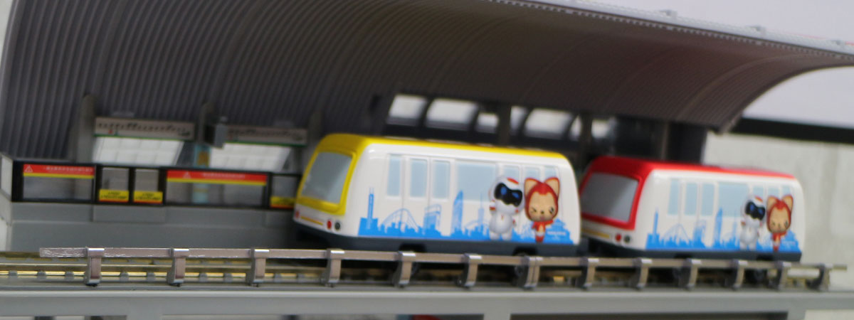 广州地铁APM线阿狸主题列车正式运行