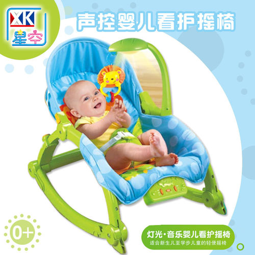 儿童多功能轻便摇椅 婴儿看护安抚摇椅