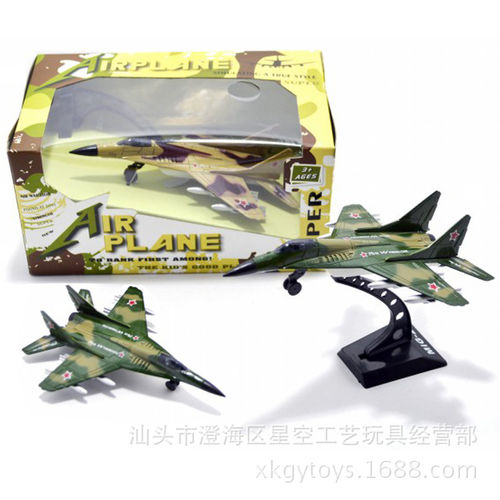 供应模型玩具 滑行合金战斗飞机 带灯光音乐玩具 合金飞机模型