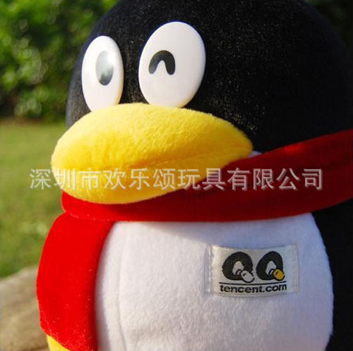 腾讯QQ企鹅公仔毛绒玩具