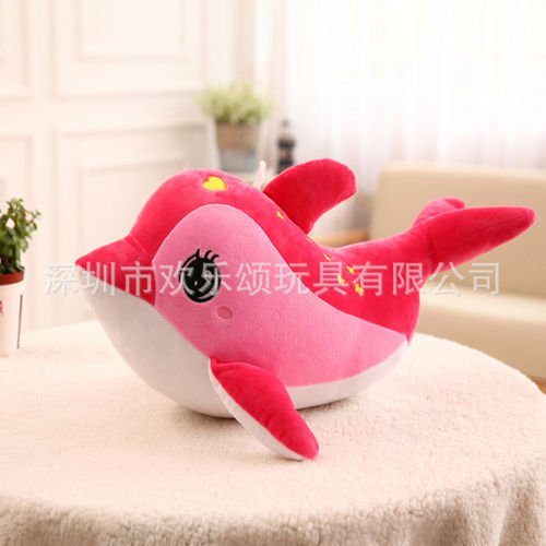 广东欢乐颂毛绒玩具厂家定制毛绒海豚公仔可加印logo