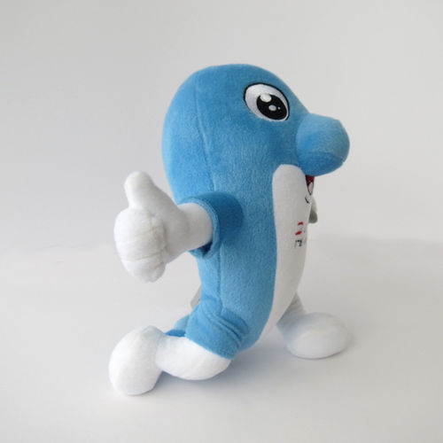 钦州第十二届运动会吉祥物毛绒公仔海豚礼品