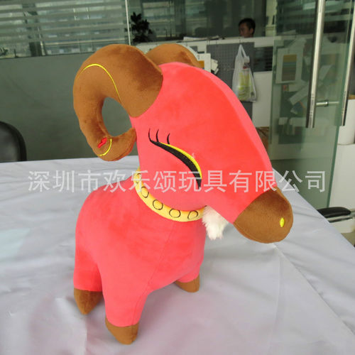 深圳厂家诺亚思新款毛绒公仔玩偶羊 企业吉祥物