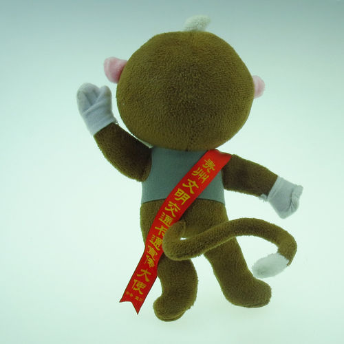欢乐颂毛绒玩具厂家来图定制猴年生肖毛绒公仔吉祥物