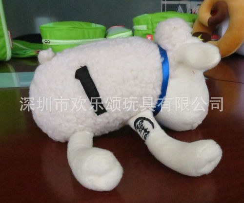 欢乐颂毛绒玩具厂家定制内蒙古卡通吉祥物舒达羊羊偶形象公仔