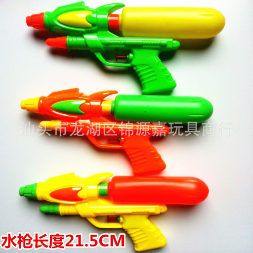21.5CM实色塑料儿童玩具水枪三色混装