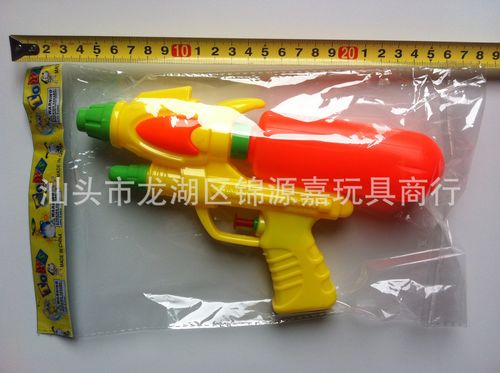 21.5CM实色塑料儿童玩具水枪三色混装