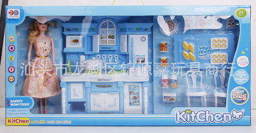 儿童厨房手提盒 多功能仿真厨房玩具 过家家玩具批发