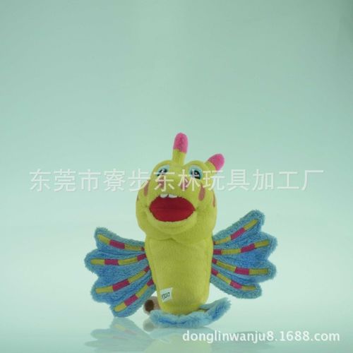 东莞玩具厂家加工新款小彩鱼毛绒公仔 海洋娃娃